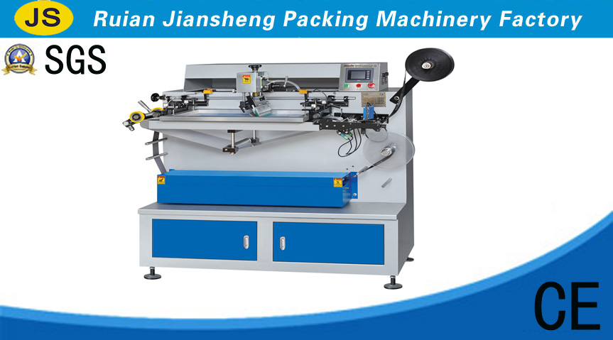 RDZ-1013 Fully Automatic one-colour Silk Screen Trademark Printing Machine